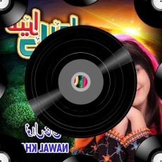 Diamond Ni Mp3 Diamond Ni Mp3