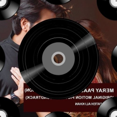 Manjha Tera Mp3 Manjha Tera Mp3