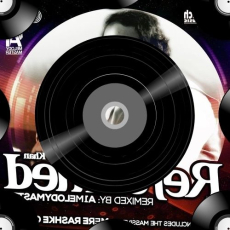 Tum Mere Ho Mp3 Tum Mere Ho Mp3